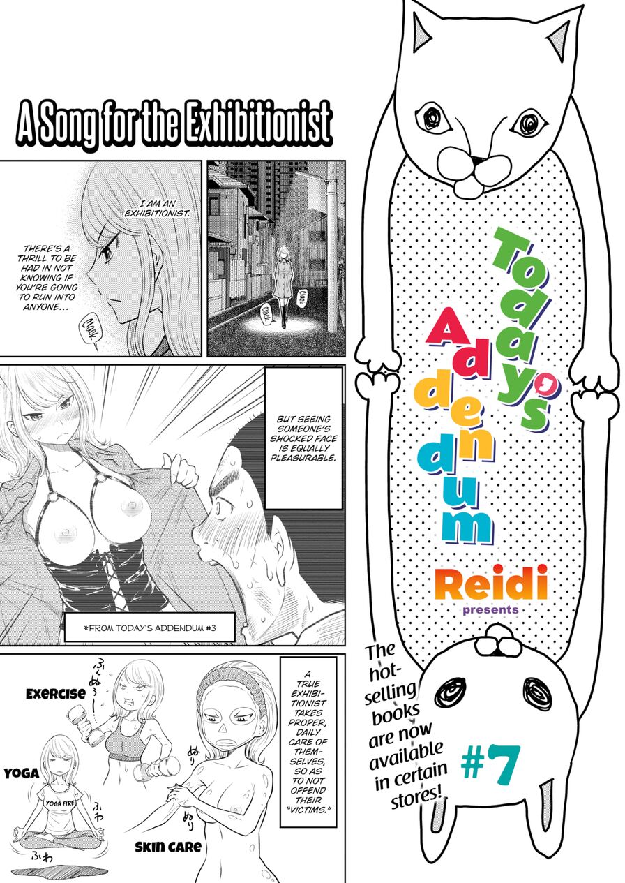 [Reidi] Today's Addendum #7 (Weekly Kairakuten 2020-09)