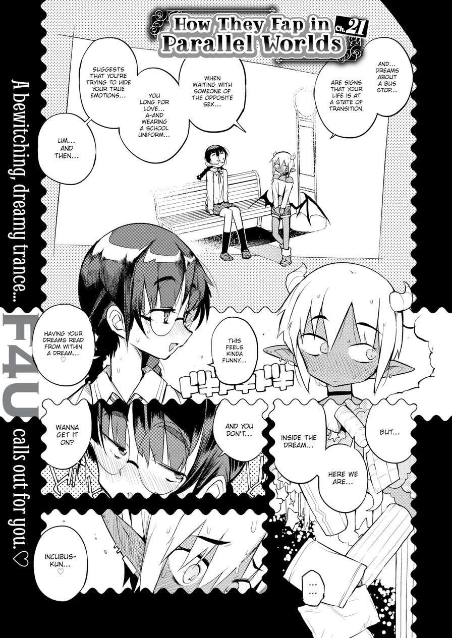 [F4U] How They Fap in Parallel Worlds Ch.21 (Comic Kairakuten 2021-03)