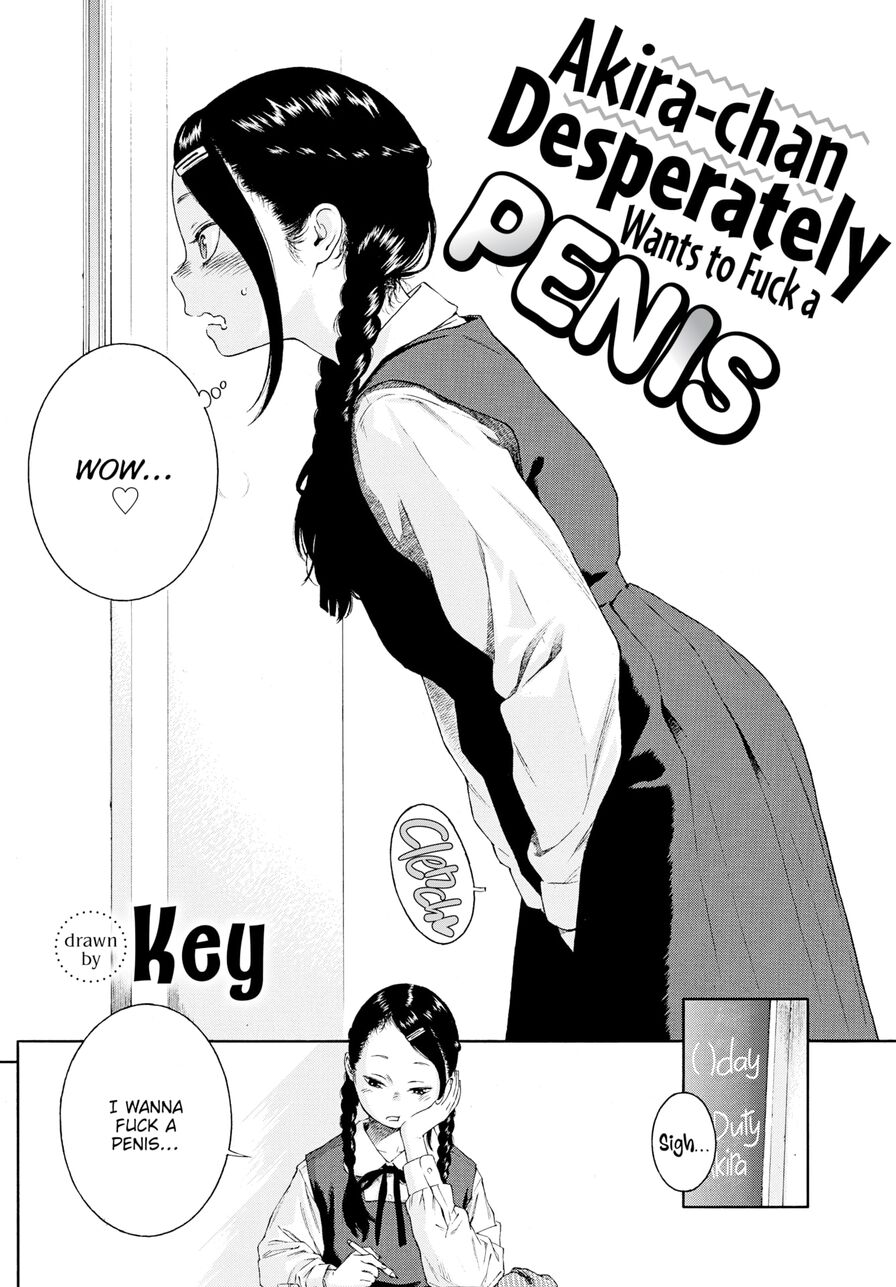 [Key] Akira-chan Desperately Wants to Fuck a Penis (Comic Kairakuten 2021-05)