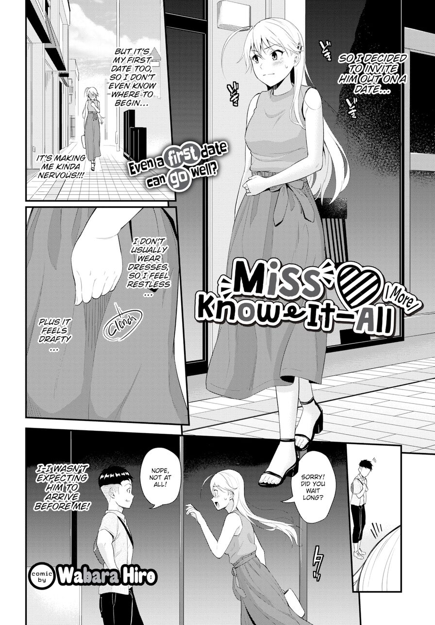 [Wabara Hiro] Miss Know-It-All ❤ More ❤ (Comic Bavel 2021-04)