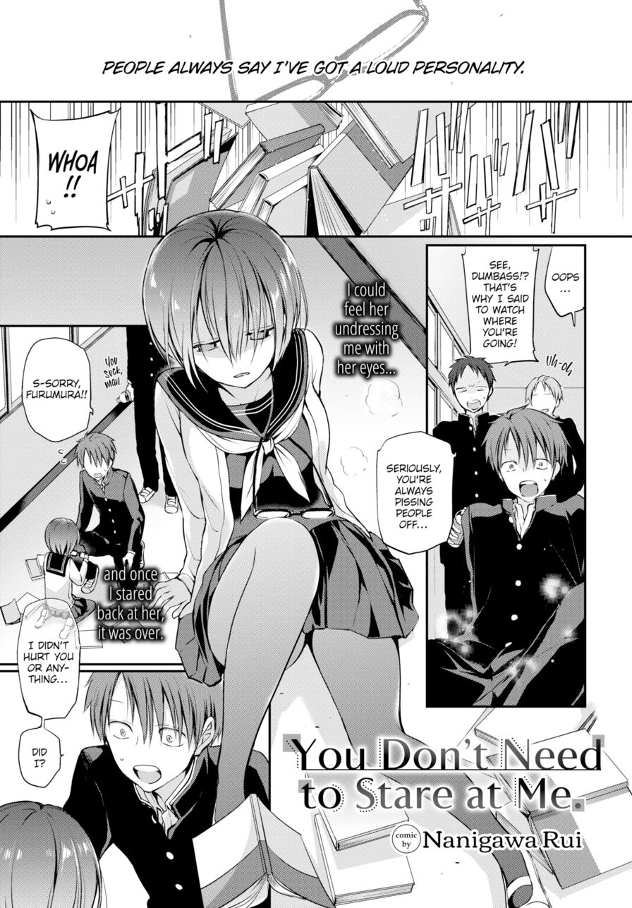 [Nanigawa Rui] You Don't Need to Stare at Me. (Comic Bavel 2021-04)