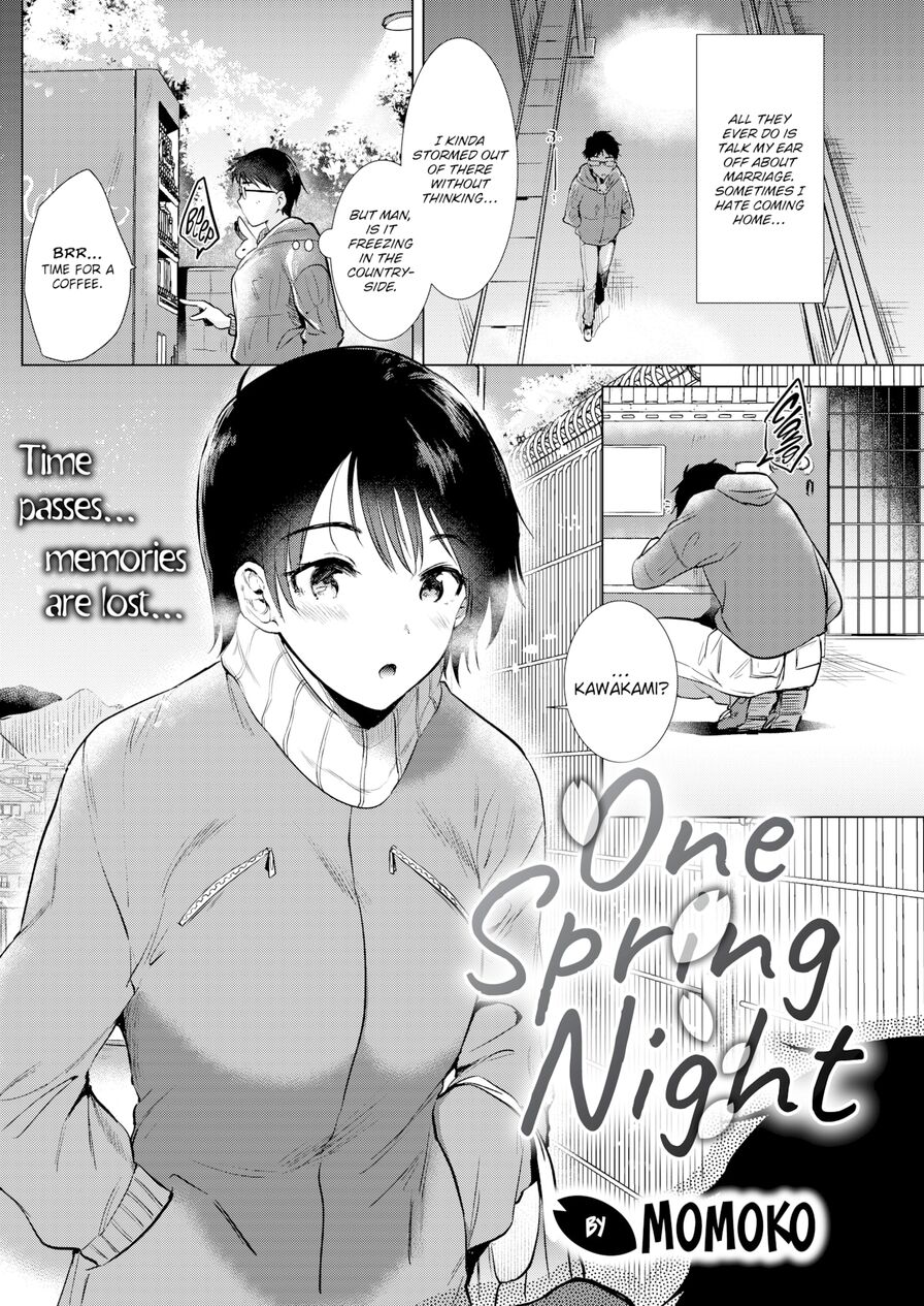 [Momoko] One Spring Night (Comic Kairakuten 2021-05)