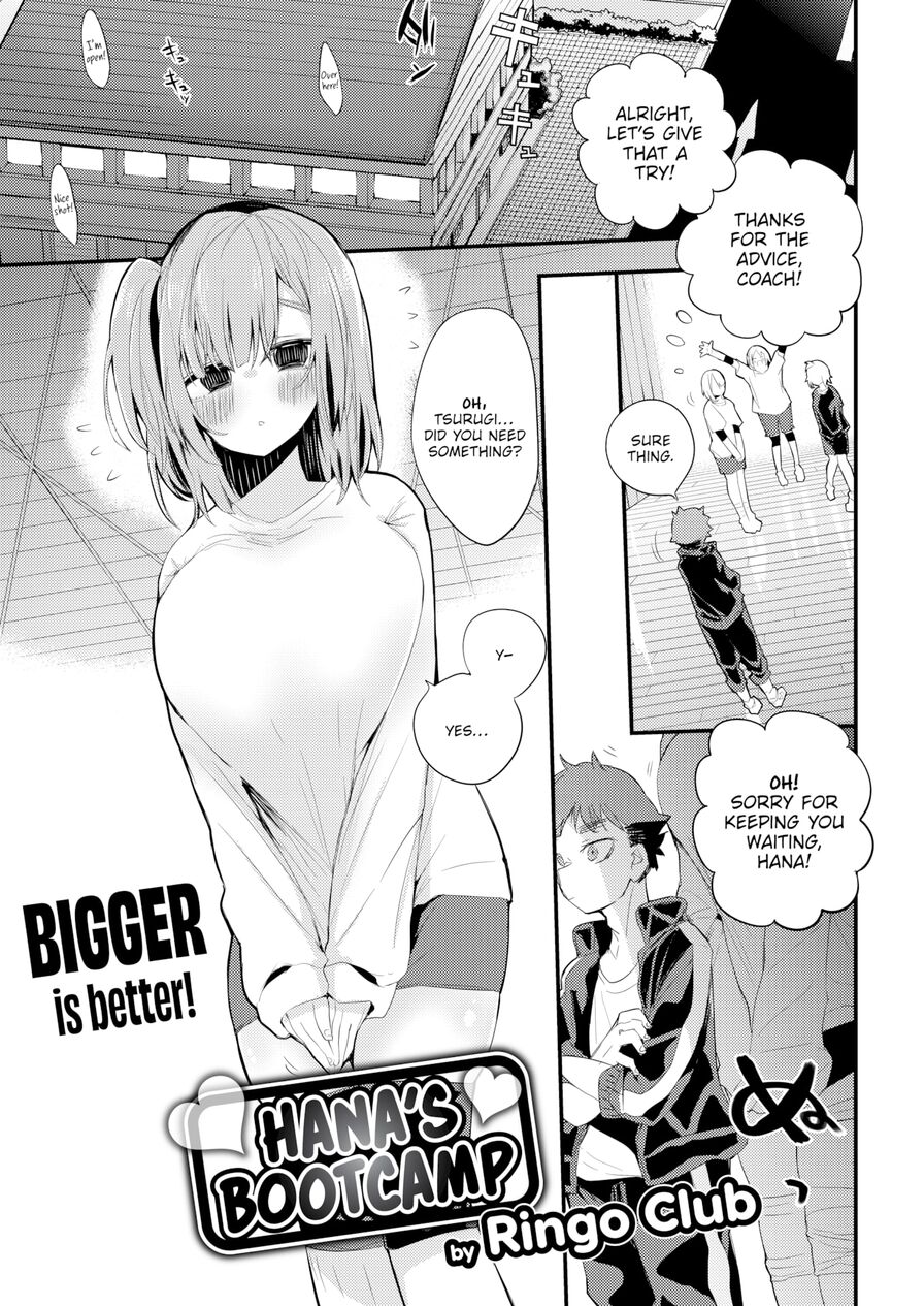 [Ringo Club] Hana's Boot Camp (Comic Kairakuten 2021-05)