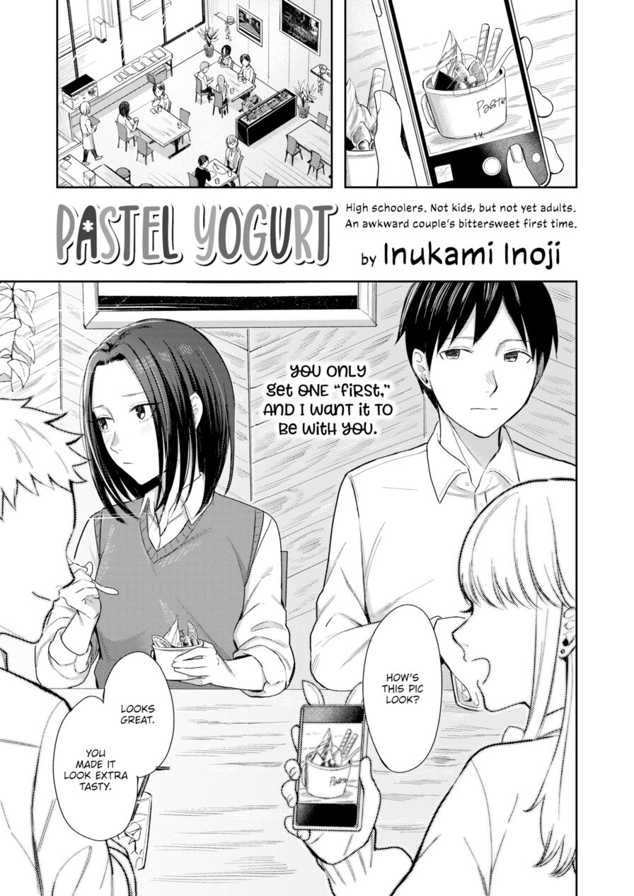 [Inukami Inoji] Pastel Yogurt (Comic Aoha 2021 Spring)