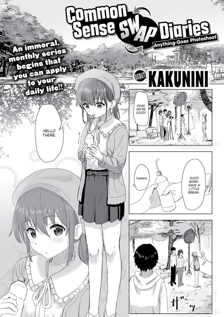 [Kakunini] Common Sense Swap Diaries - Anything-Goes Photoshoot (Weekly Kairakuten 2021-03)