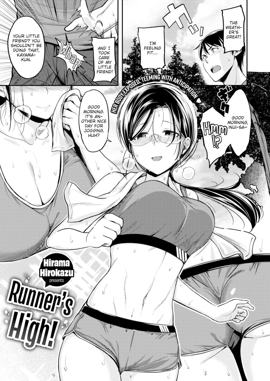 [Hirama Hirokazu] Runner's High! (Comic Kairakuten BEAST 2021-05)
