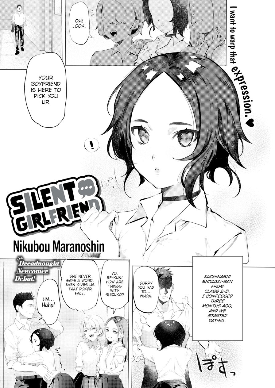 [Nikubou Maranoshin] Silent Girlfriend (Weekly Kairakuten 2021-03)