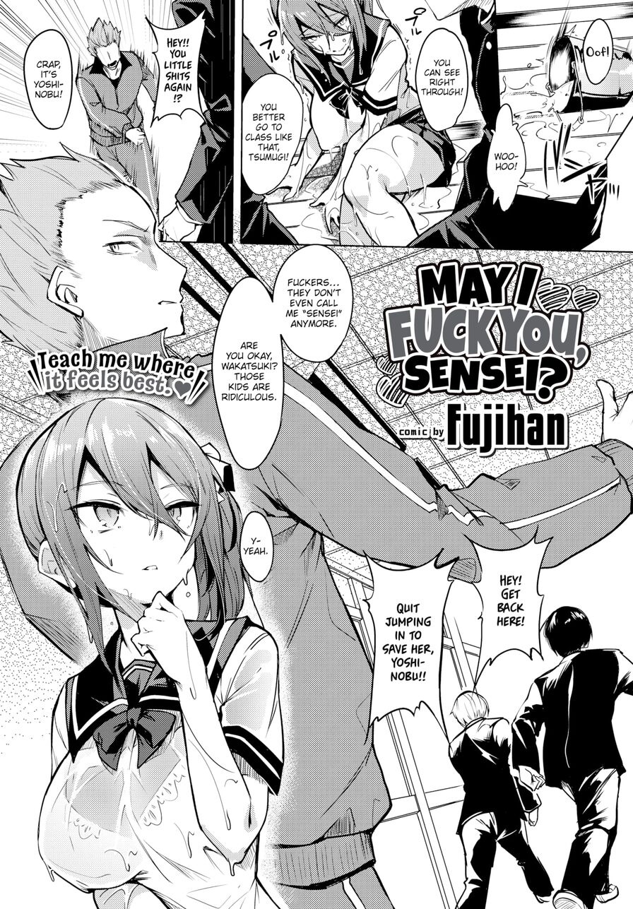 [Fujihan] May I Fuck You, Sensei? (Comic Bavel 2021-06)