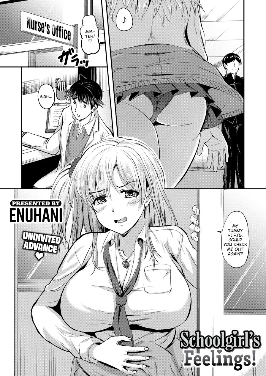 [Enuhani] Schoolgirl's Feelings! (Weekly Kairakuten 2021-03)