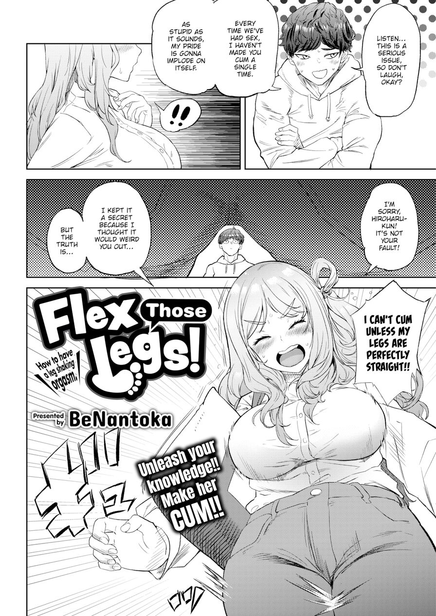 [BeNantoka] Flex Those Legs! (Comic Kairakuten 2021-06)