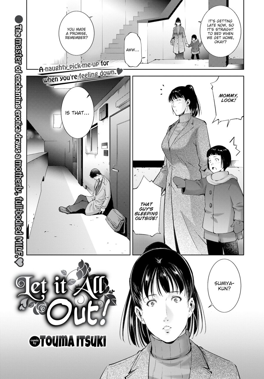 [Touma Itsuki] Let It All Out! (Comic Bavel 2021-05)