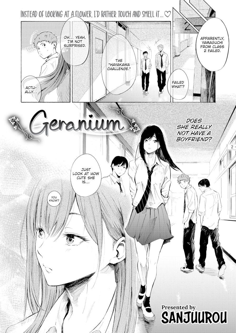[Sanjuurou] Geranium (Comic X-Eros #90)