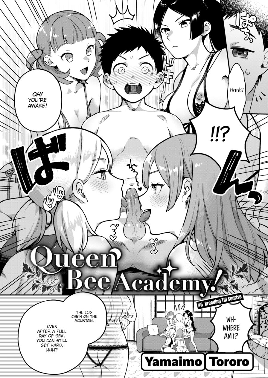 [Yamaimo Tororo] Queen Bee Academy! #5 - Breeding Till Sunrise (Comic Kairakuten BEAST 2021-06)