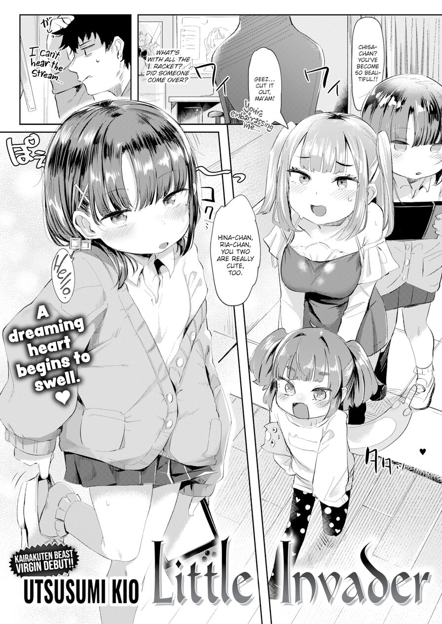 [Utsusumi Kio] Little Invader (Comic Kairakuten BEAST 2021-06)