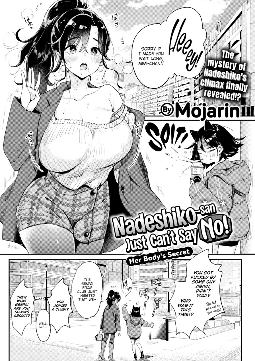 [Mojarin] Nadeshiko-san Just Can't Say No! ~Her Body's Secret~ (Weekly Kairakuten 2021-02)