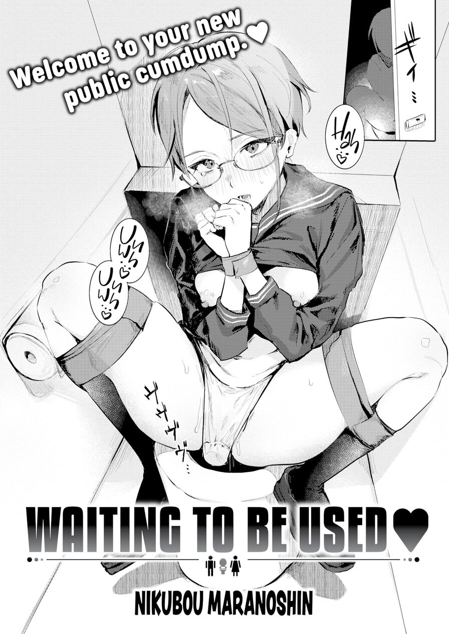 [Nikubou Maranoshin] Waiting To Be Used ❤ (Weekly Kairakuten 2021-05)