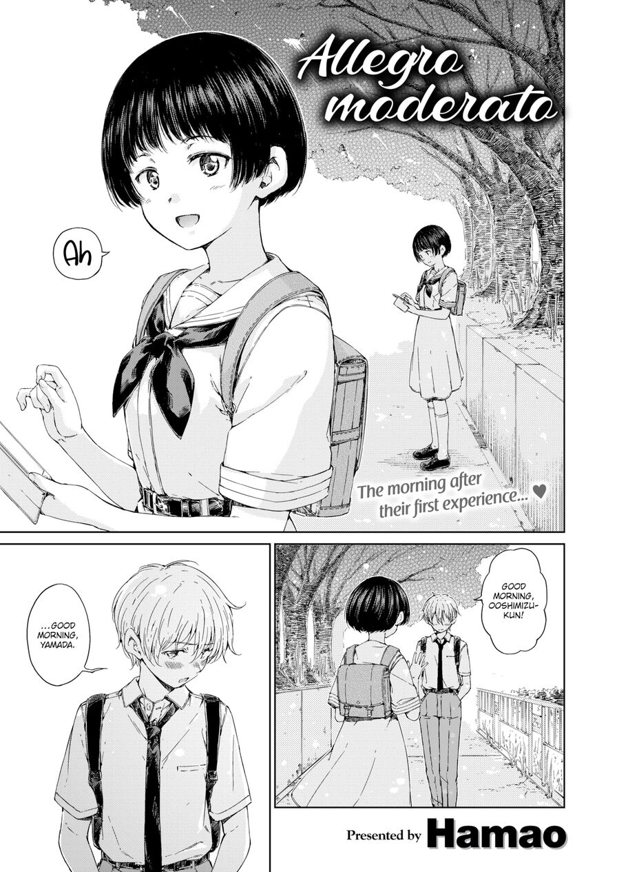 [Hamao] Allegro Moderato (Comic Kairakuten 2021-08)