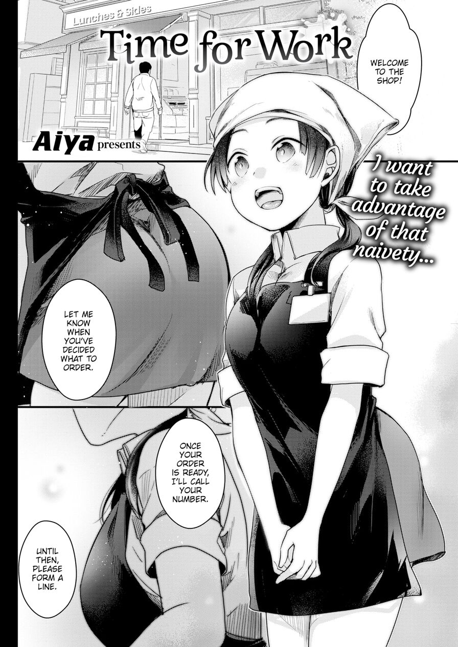[Aiya] Time for Work (Comic Kairakuten 2021-08)