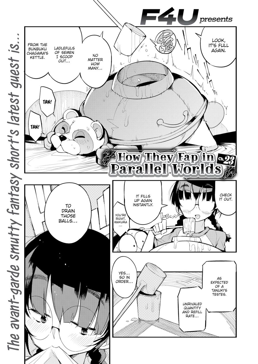 [F4U] How They Fap in Parallel Worlds Ch.23 (Comic Kairakuten 2021-07)