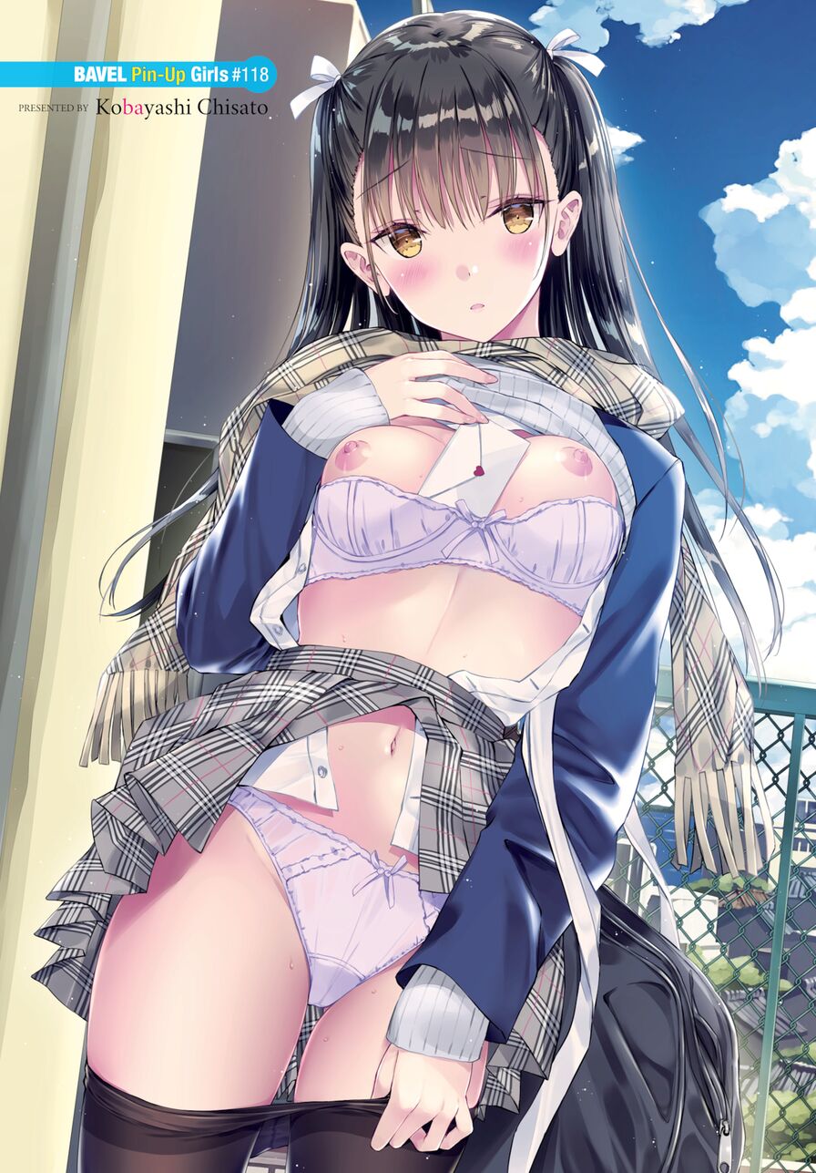 [Kobayashi Chisato] Bavel Pin-Up Girls #118 (Comic Bavel 2021-08)