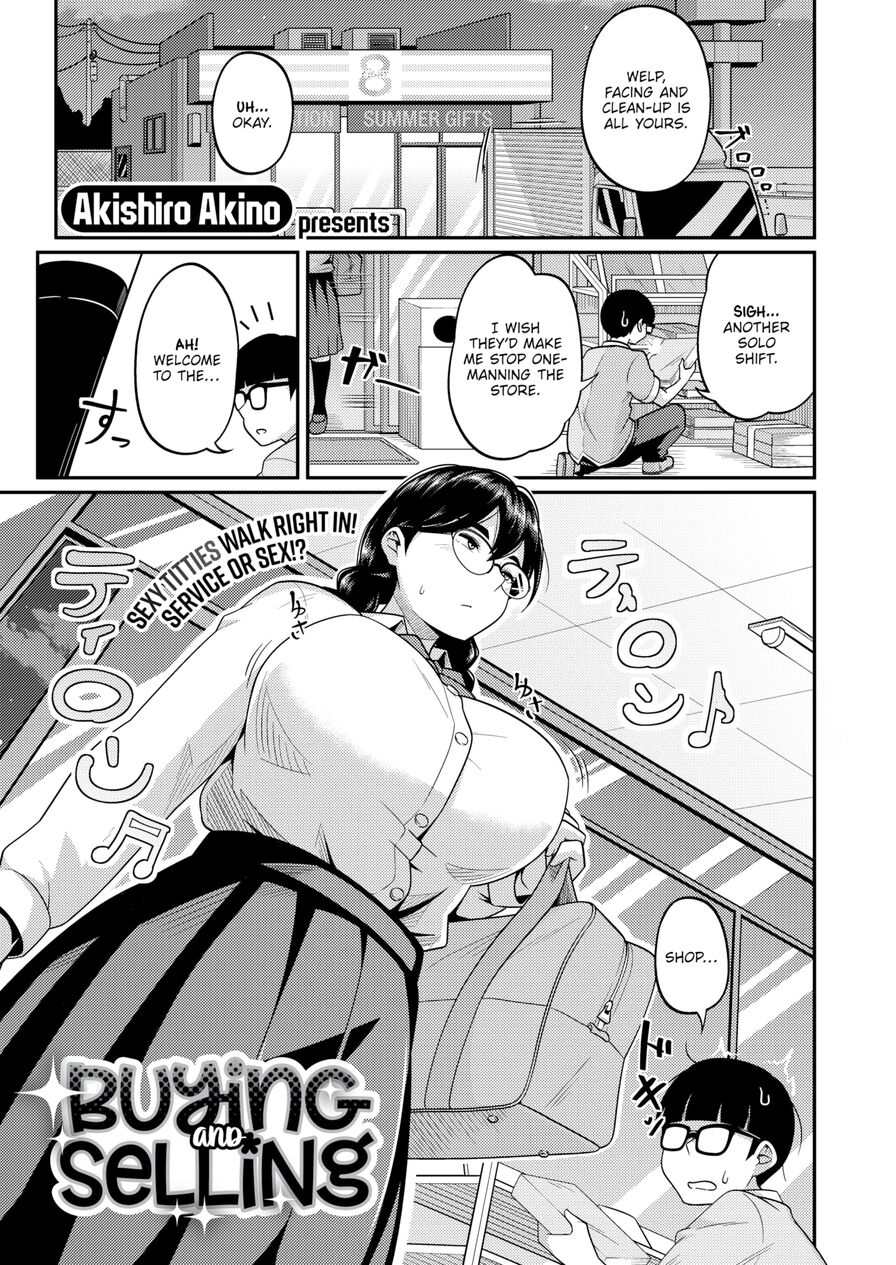 [Akishiro Akino] Buying and Selling (Comic X-Eros #91)