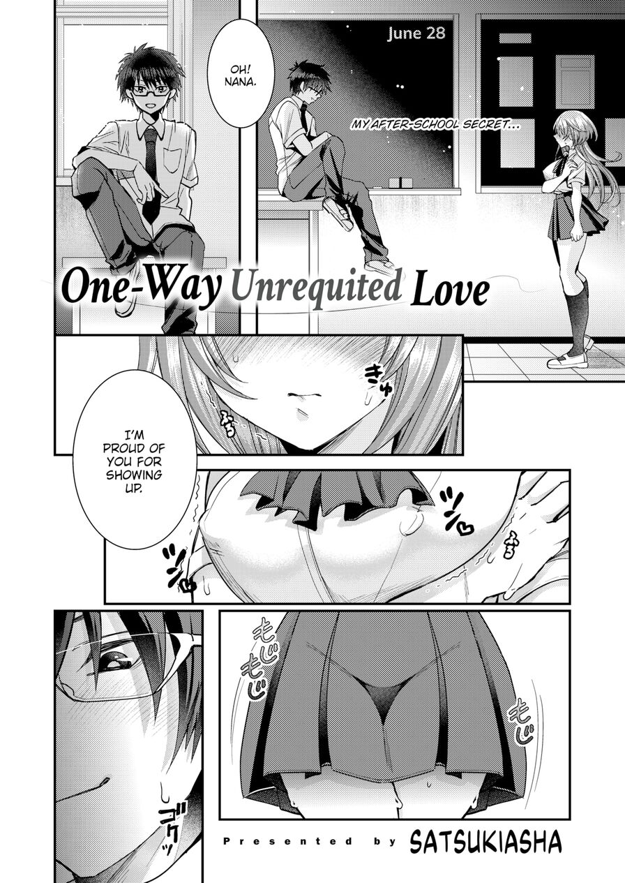 [Satsukiasha] One-Way Unrequited Love (Comic X-Eros #91)