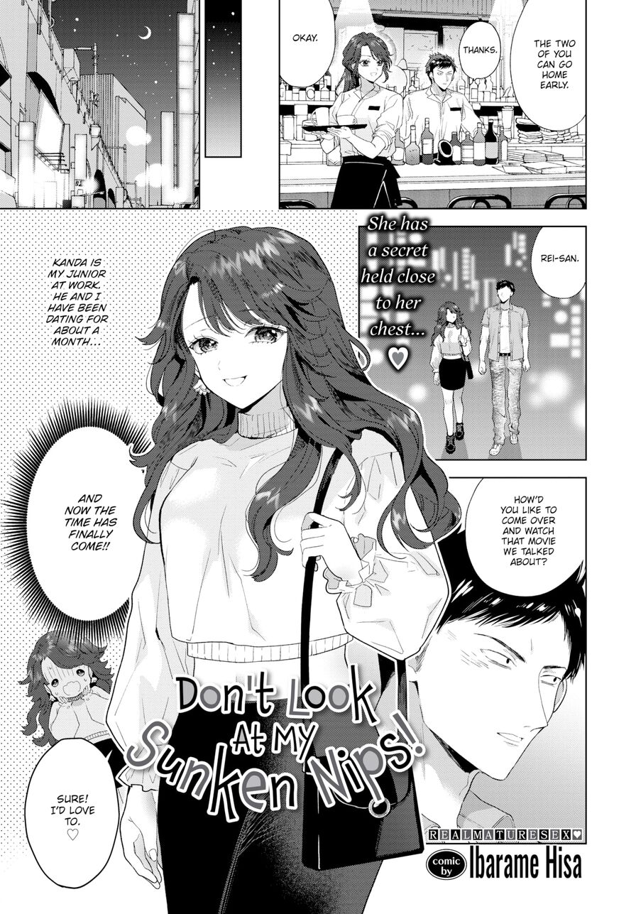 [Ibarame Hisa] Don't Look at My Sunken Nips! (Comic Bavel 2021-09)