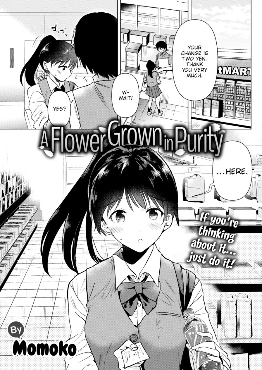 [Momoko] A Flower Grown in Purity (Comic Kairakuten 2021-09)
