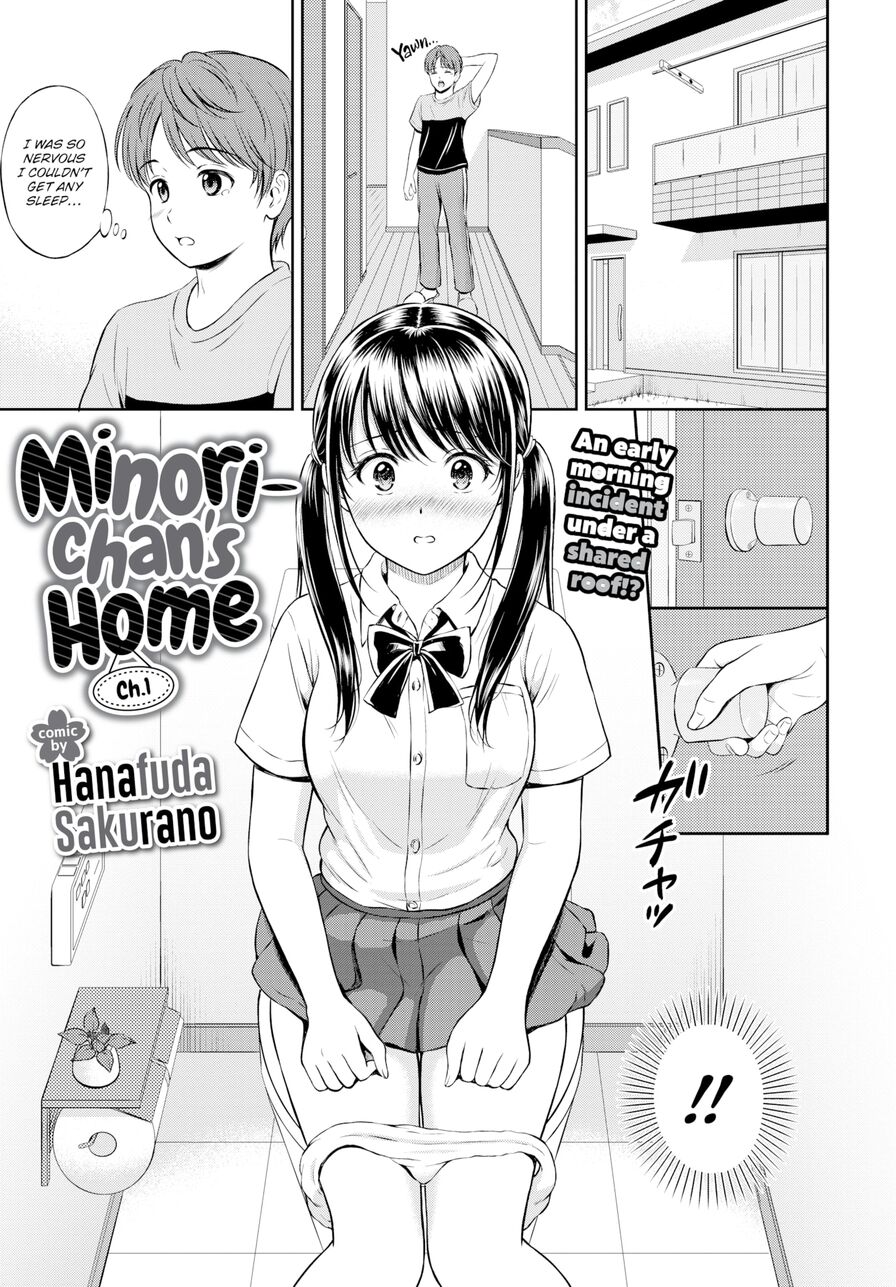 [Hanafuda Sakurano] Minori-chan's Home Ch.1 (Comic Bavel 2021-10)