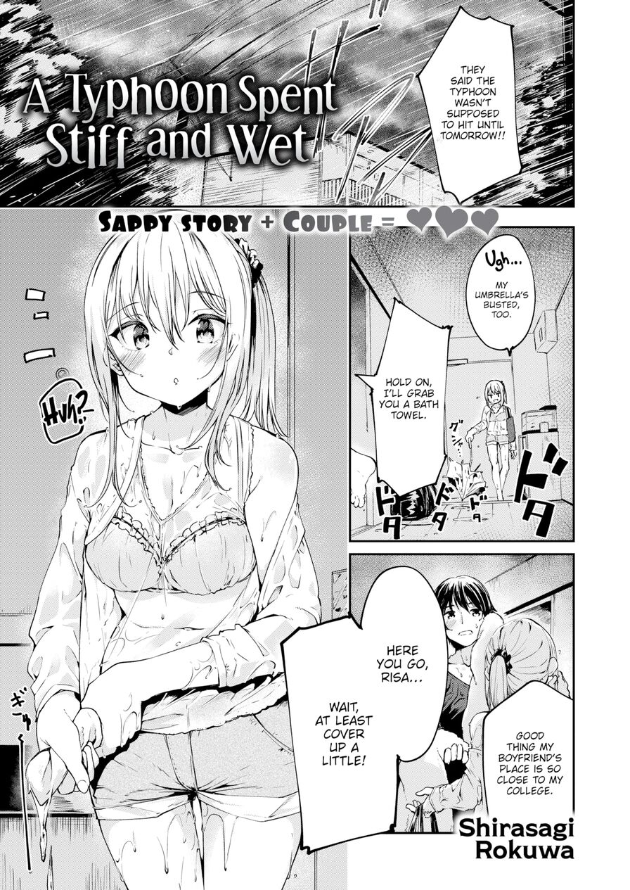 [Shirasagi Rokuwa] A Typhoon Spent Stiff and Wet (Comic Kairakuten BEAST 2021-09)