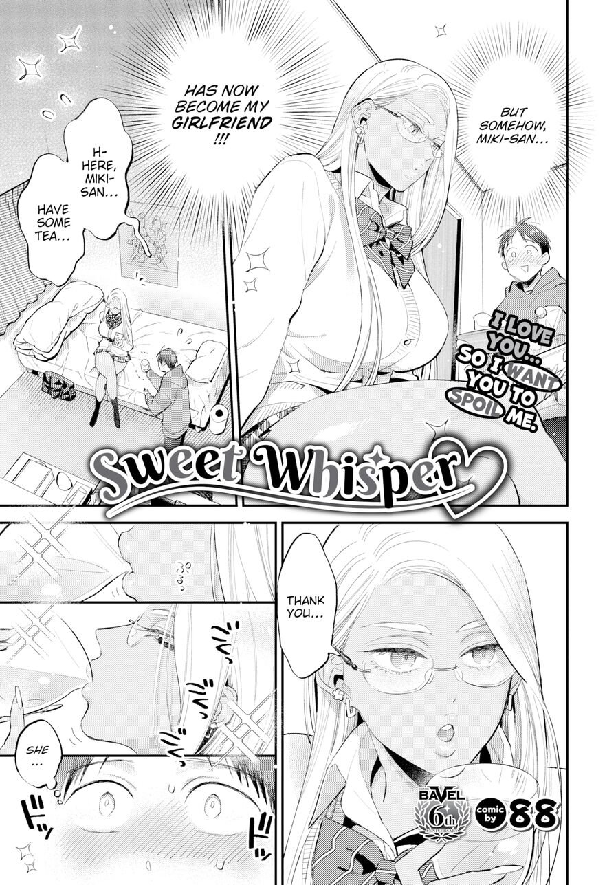 [88] Sweet Whisper ❤ (Comic Bavel 2021-08)