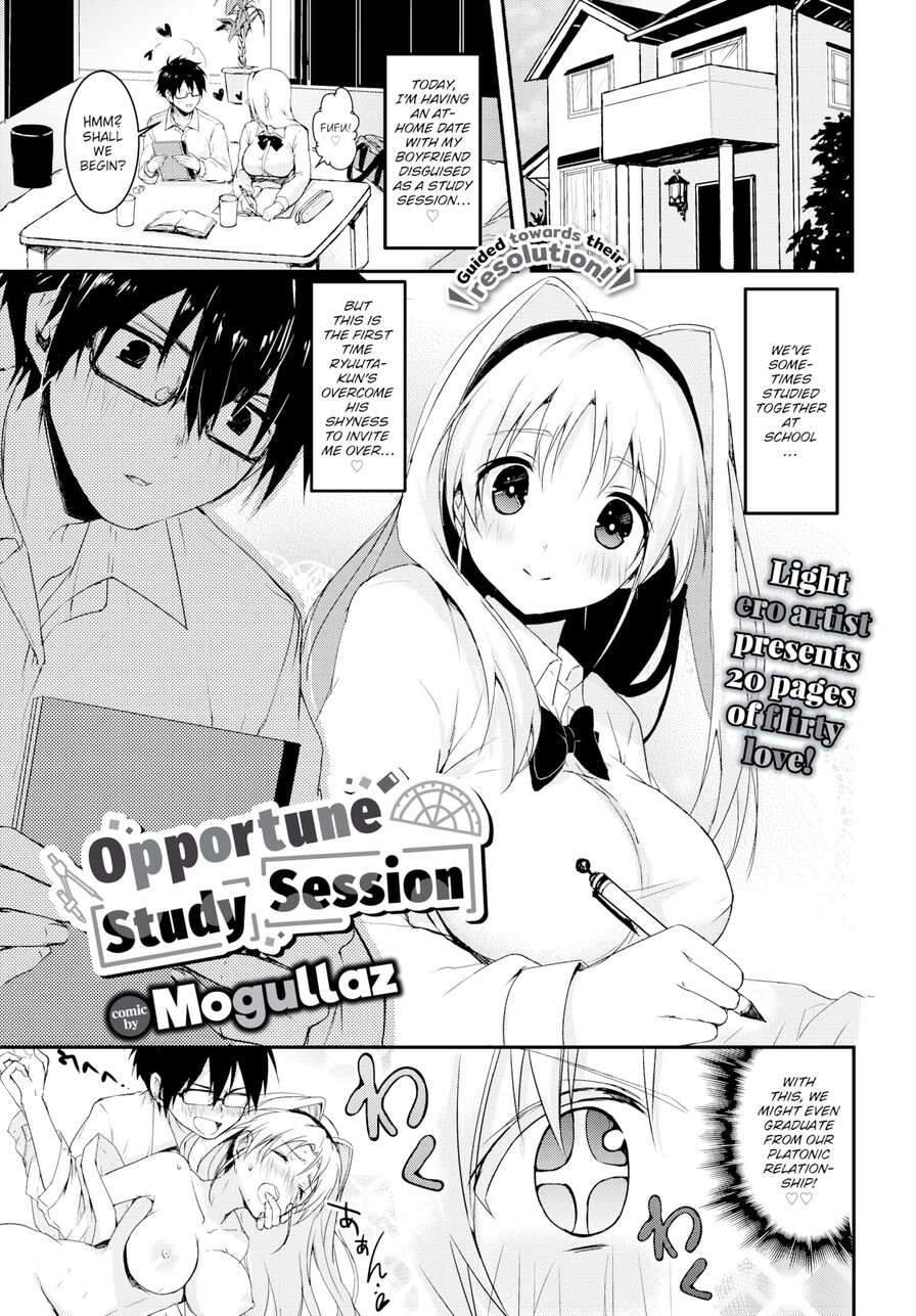 [Mogullaz] Opportune Study Session (Comic Bavel 2021-09)