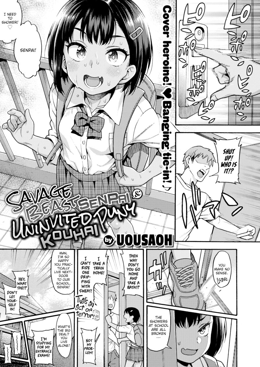 [Uousaoh] Savage Beast Senpai & Uninvited Puny Kouhai (Comic Kairakuten BEAST 2021-09)