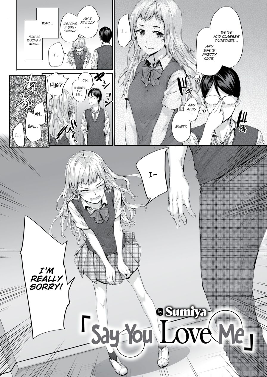 [sumiya] Say You Love Me (Comic Kairakuten 2021-09)