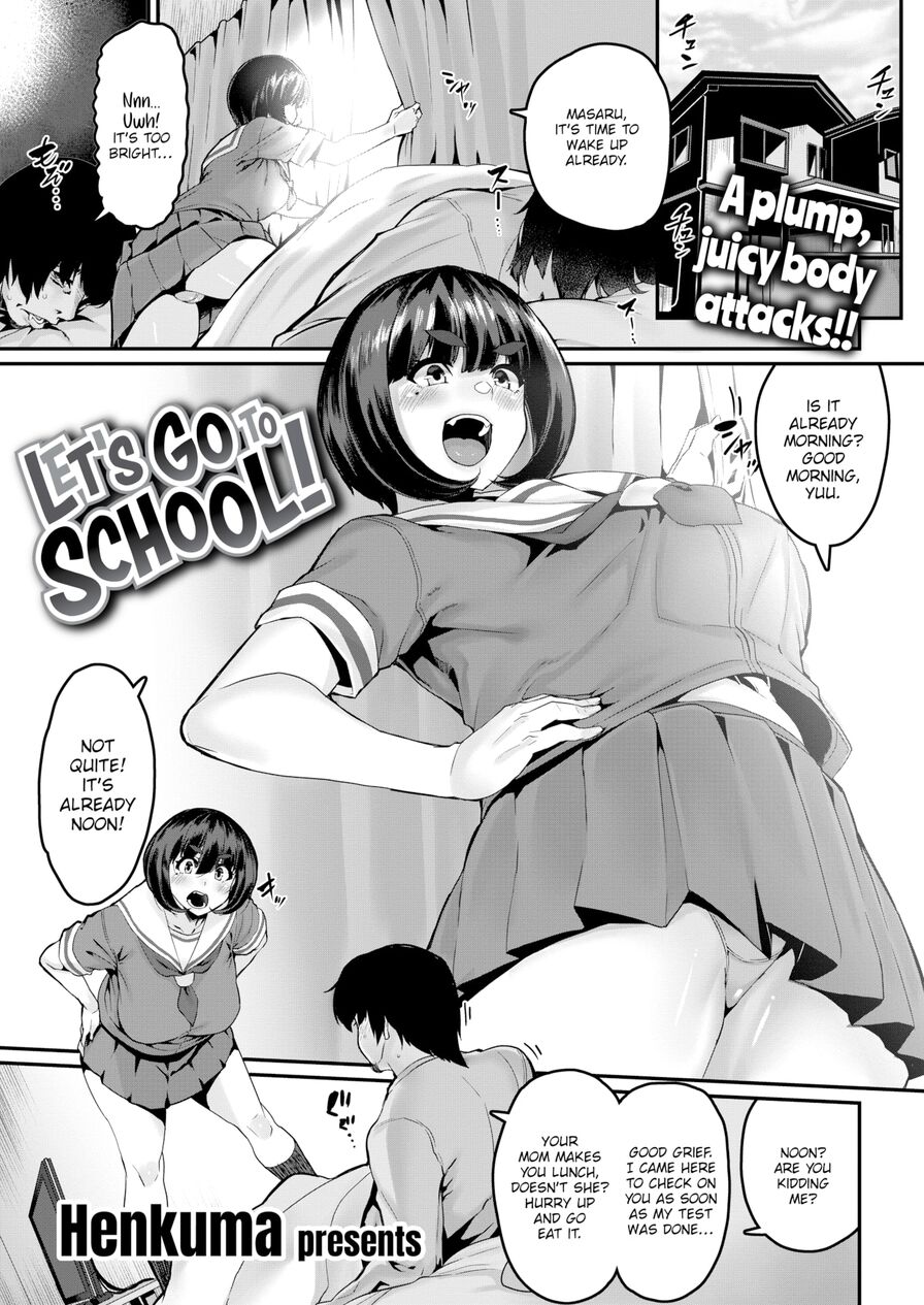 [Henkuma] Let's Go to School! (Comic X-Eros #92)