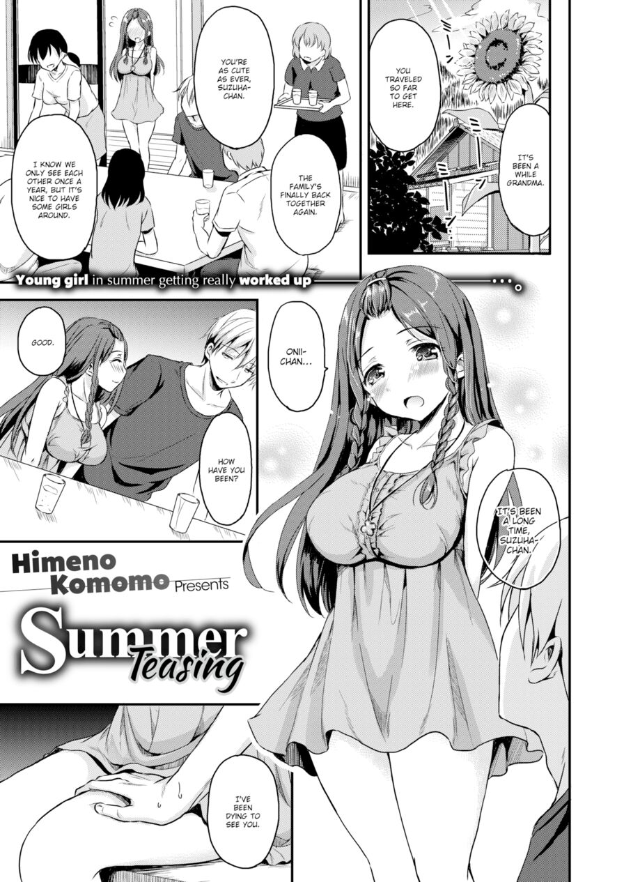 [Himeno Komomo] Summer Teasing (Comic X-Eros #45)
