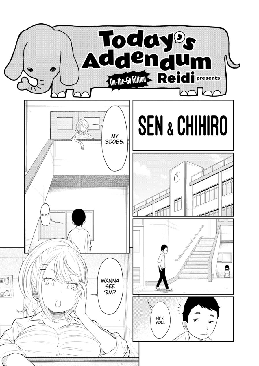 [Reidi] Today's Addendum - On-the-Go Edition (Comic X-Eros #90)