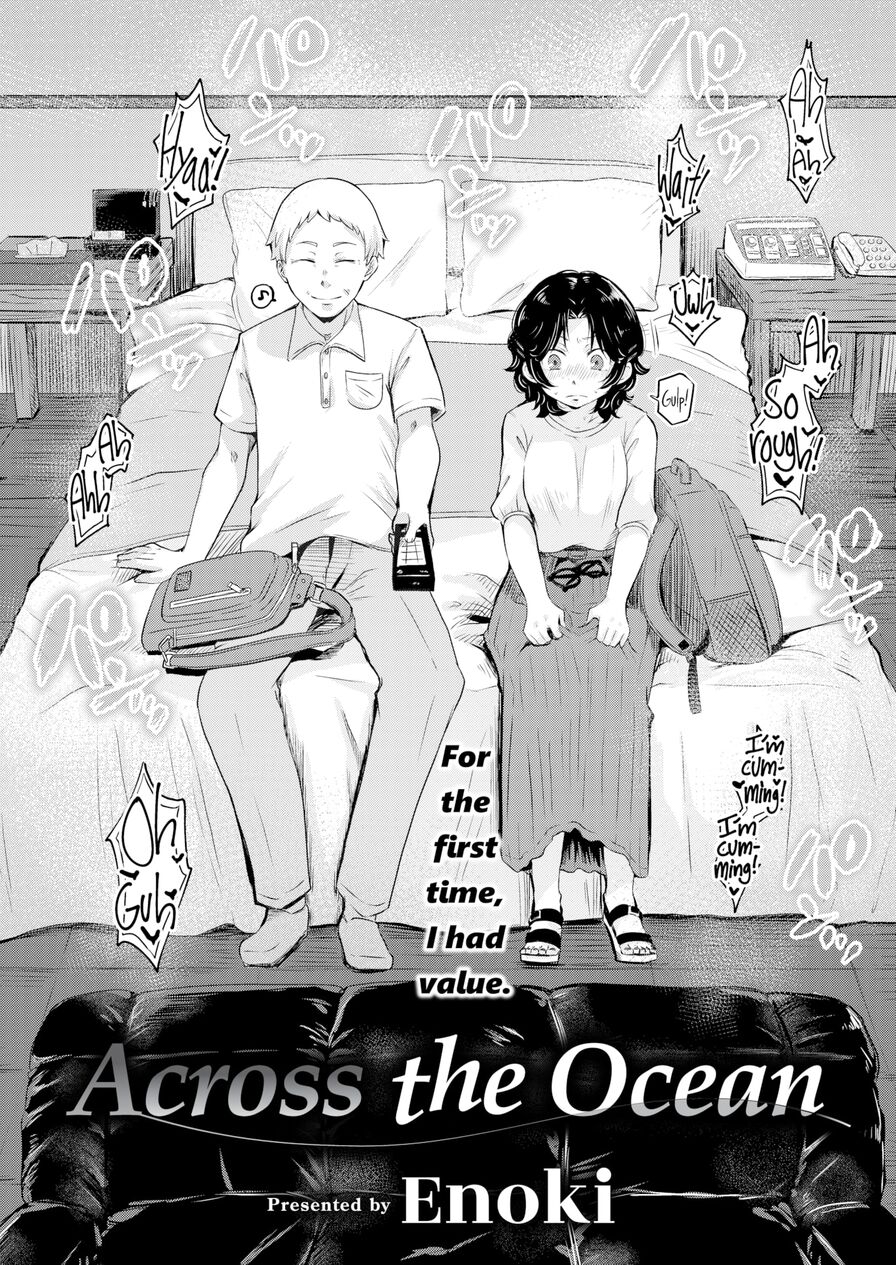 [Enoki] Across the Ocean (Comic Kairakuten BEAST 2021-08)