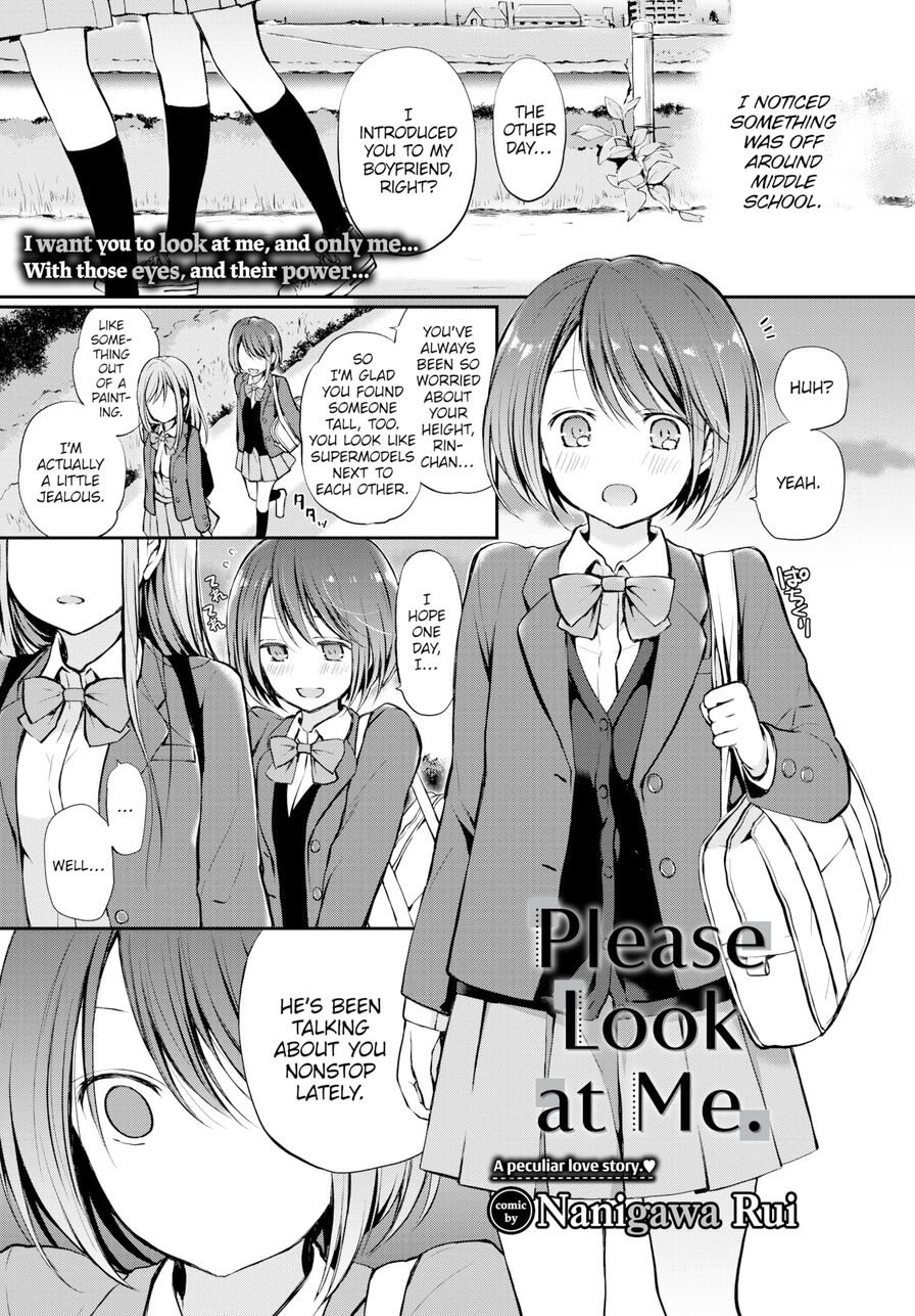 [Nanigawa Rui] Please Look at Me. (Comic Bavel 2021-09)