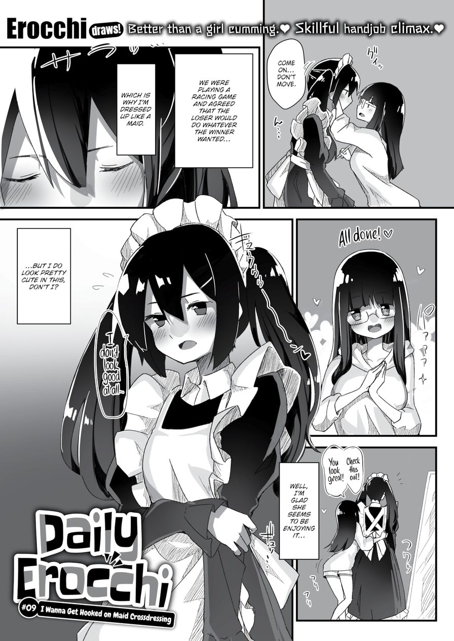 [Erocchi] Daily Erocchi #09 I Wanna Get Hooked on Maid Crossdressing (Weekly Kairakuten 2021-07)