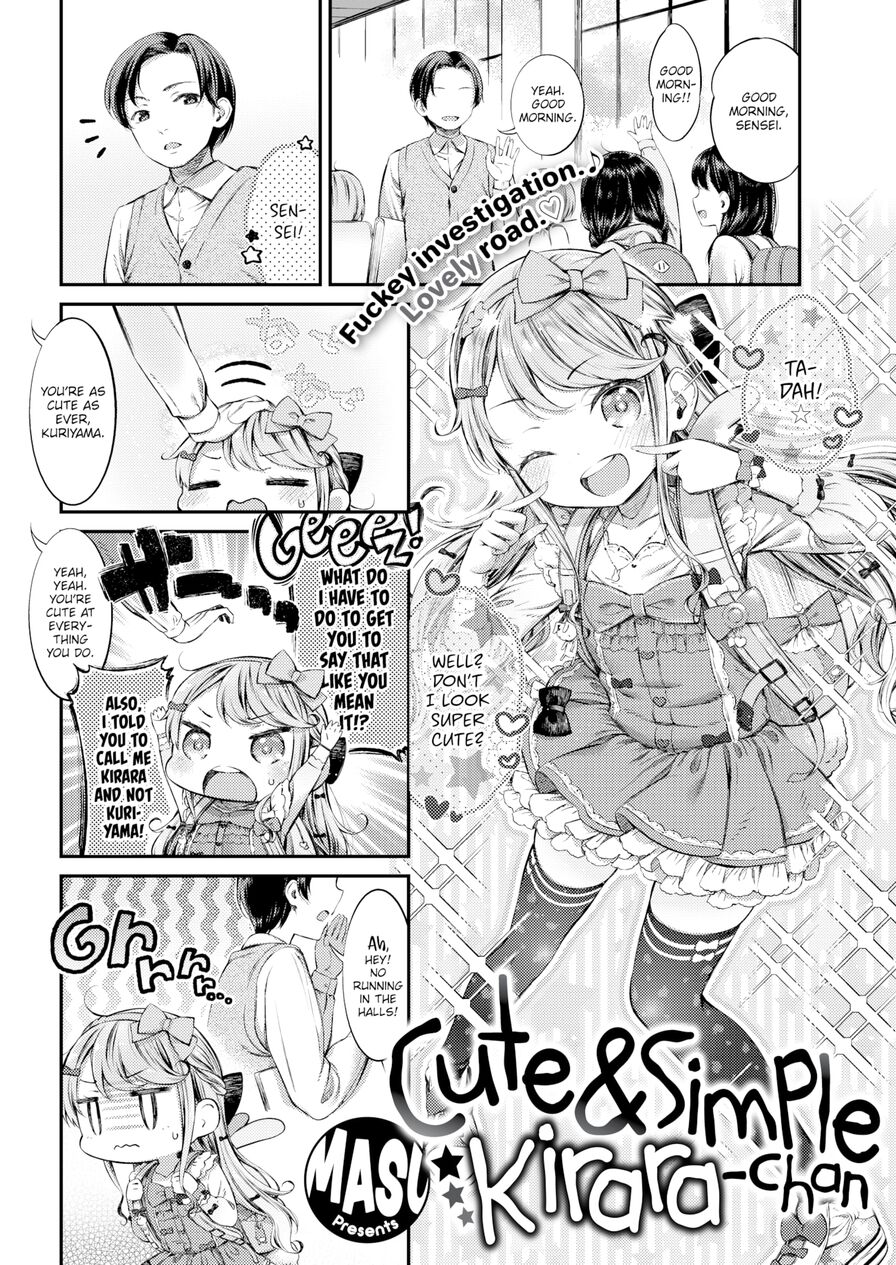 [Masu] Cute & Simple Kirara-chan (Comic X-Eros #90)