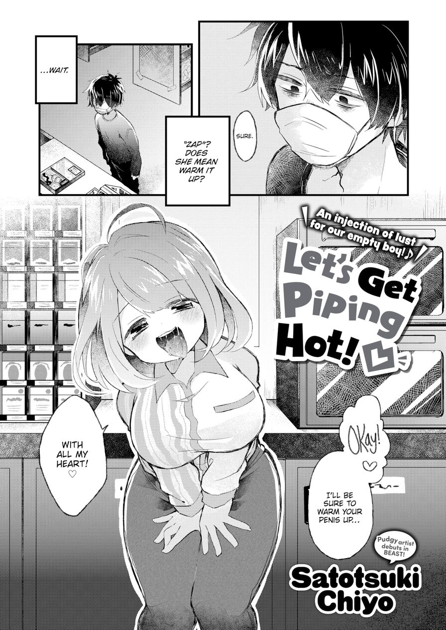 [Satotsuki Chiyo] Let's Get Piping Hot! ❤ (Comic Kairakuten BEAST 2021-10)