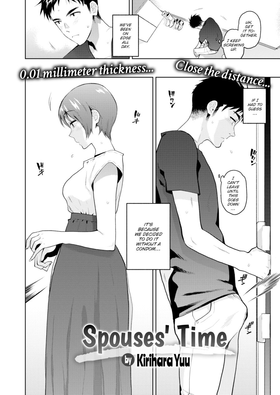 [Kirihara Yuu] Spouses' Time (Comic X-Eros #92)
