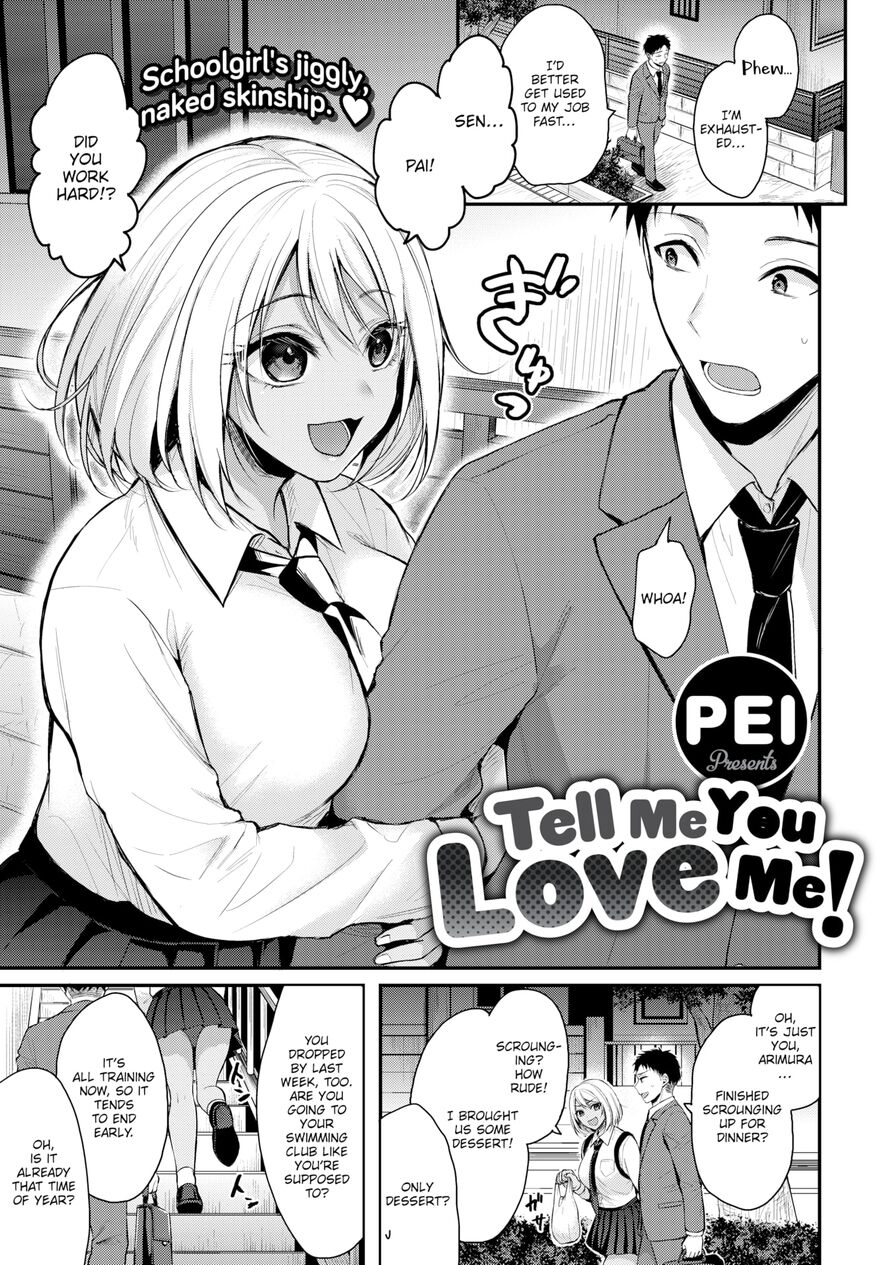 [Pei] Tell Me You Love Me! (Comic Kairakuten BEAST 2021-11)