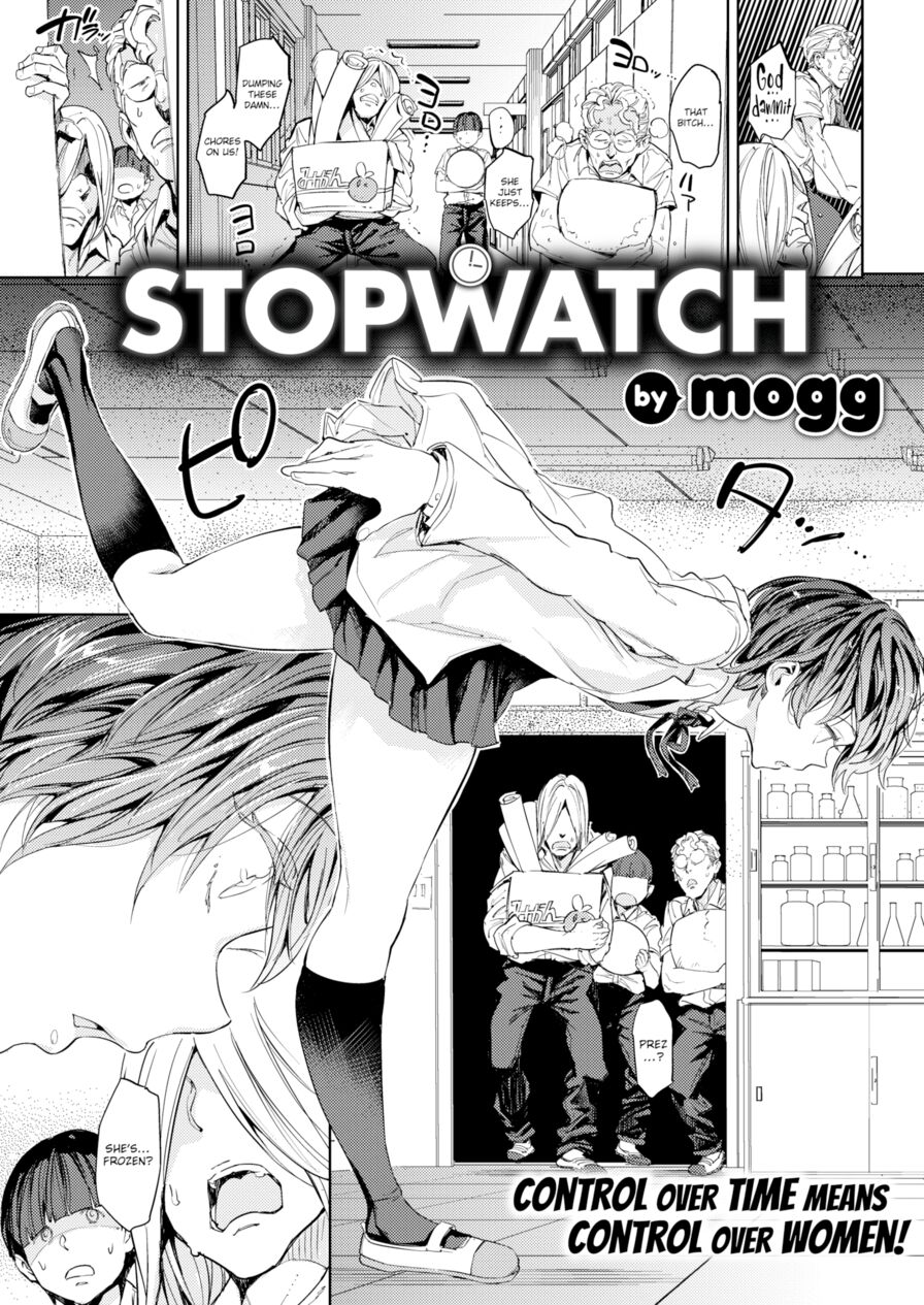 [mogg] Stopwatch (Comic Kairakuten 2021-11)