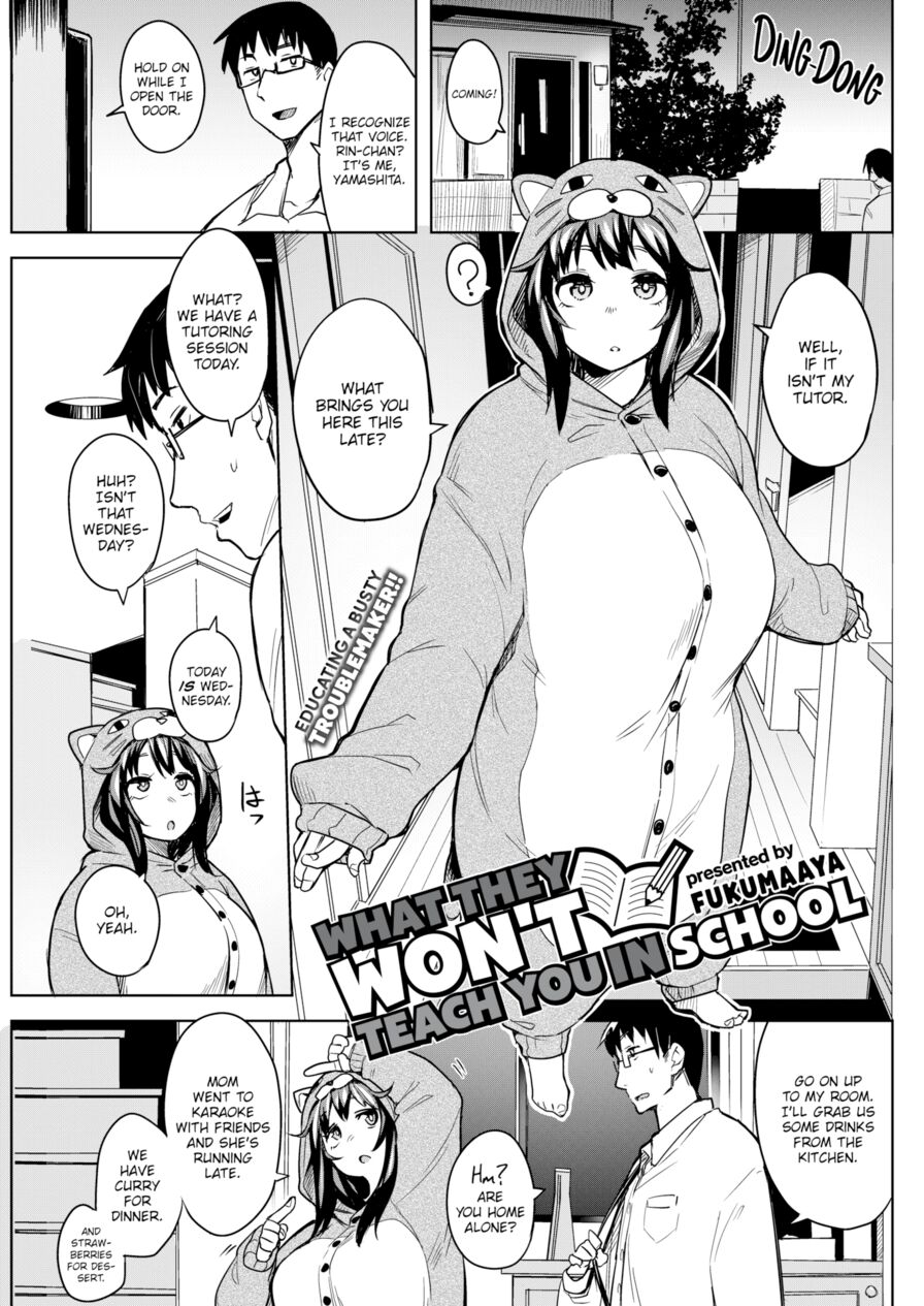 [Fukumaaya] What They Won't Teach You in School (Comic Shitsurakuten 2016-09)