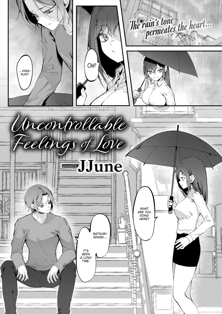 [JJune] Uncontrollable Feelings of Love (Comic X-Eros #93)