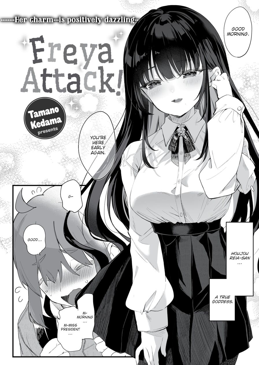 [Tamano Kedama] Freya Attack! (Comic Kairakuten BEAST 2021-11)