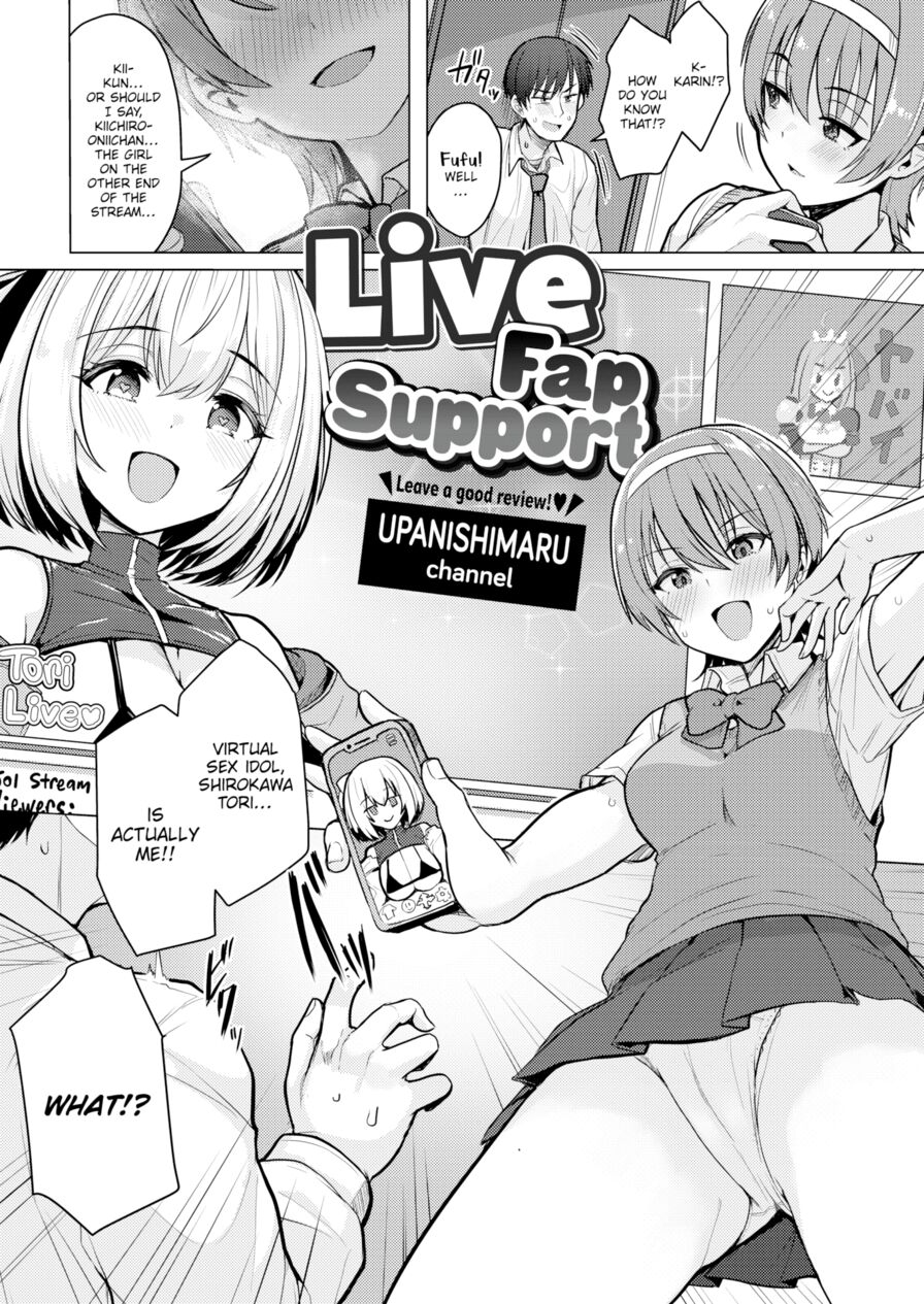 [Upanishimaru] Live Fap Support (Comic Kairakuten 2021-12)