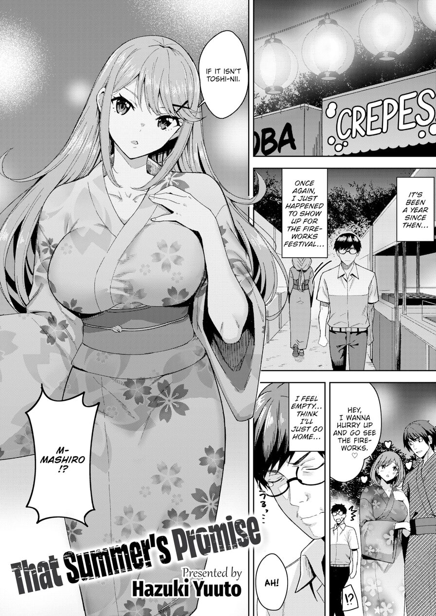 [Hazuki Yuuto] That Summer's Promise (Comic Kairakuten BEAST 2021-12)